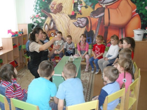 Педагогический работник Пантюшова Валентина Викторовна Педагогический работник Пантюшова Валентина Викторовна
